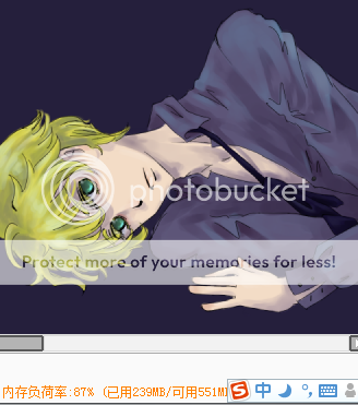 Photobucket