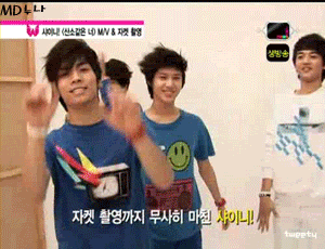 SHINee Pictures, Images and Photos